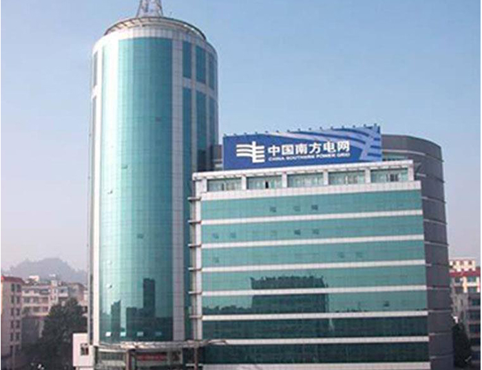 东城南方电网