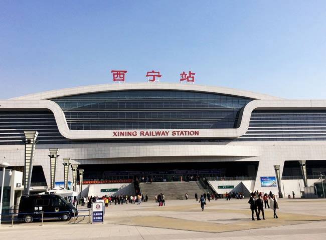 东城西宁高铁站