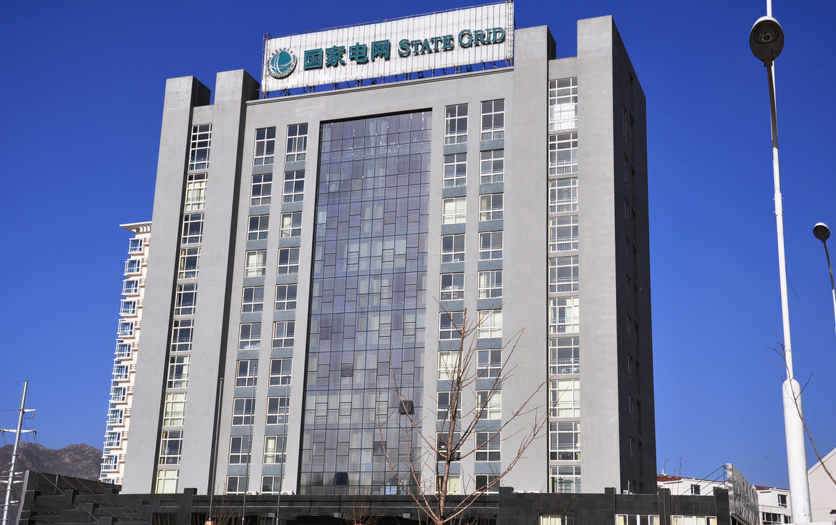东城齐齐哈尔电网