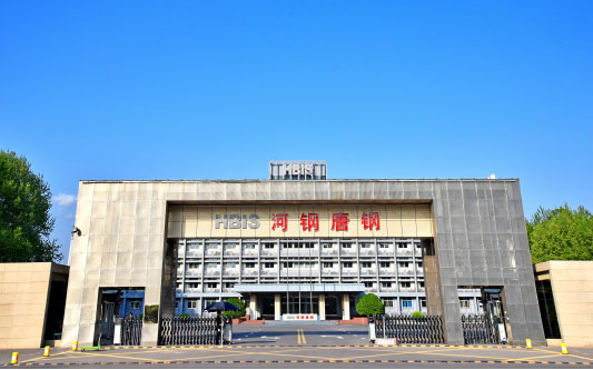 东城河北唐山钢铁集团